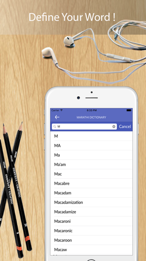 English - Marathi Dictionary Free(圖3)-速報App