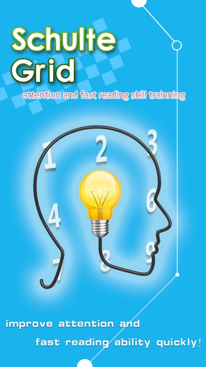 Schulte Grid -attention and fast reading skill trainning