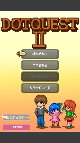 Game screenshot DotQuest2 mod apk