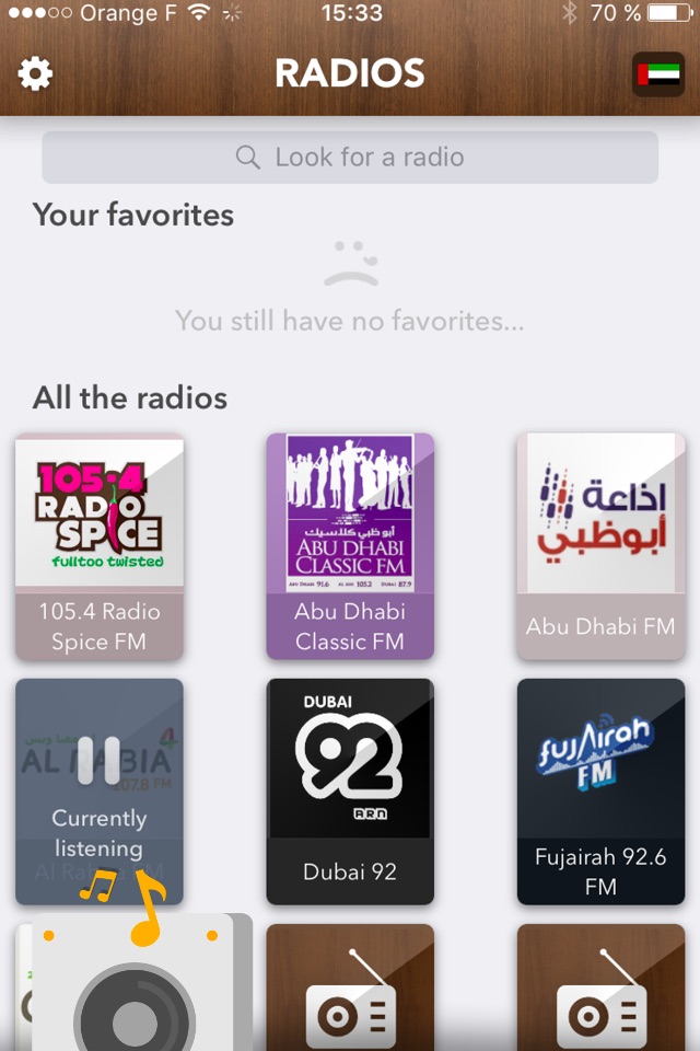 Dubai Radio راديو دبي : The best Radios of Dubai ! screenshot 3