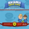 Ben Gamla Charter School