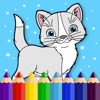 Kitty - Coloring Book for Little Boys, Little Girls and Kids