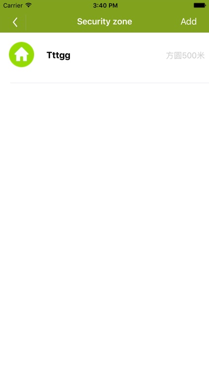 Battery security guards screenshot-3