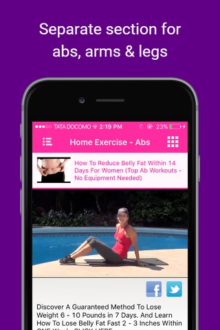 Simple Home Health Exercises: Easy fitness workoutのおすすめ画像3