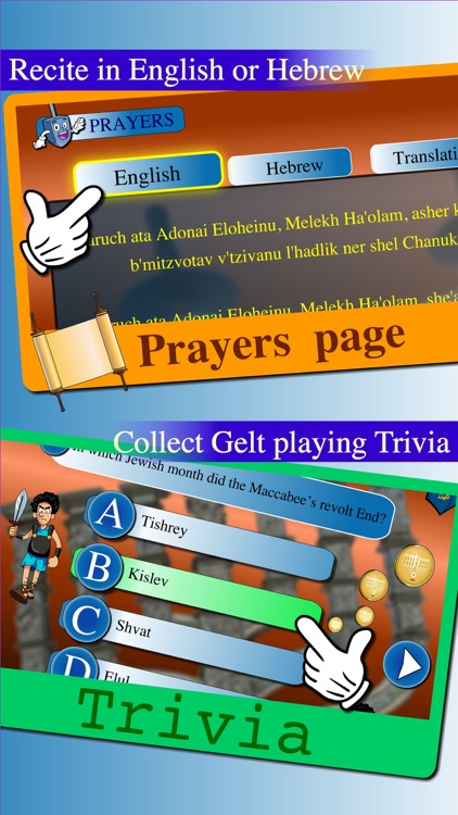 Hanukkah story, Hebrew songs music, Jewish holidays prayers trivia, kids Dreidel game Judaism