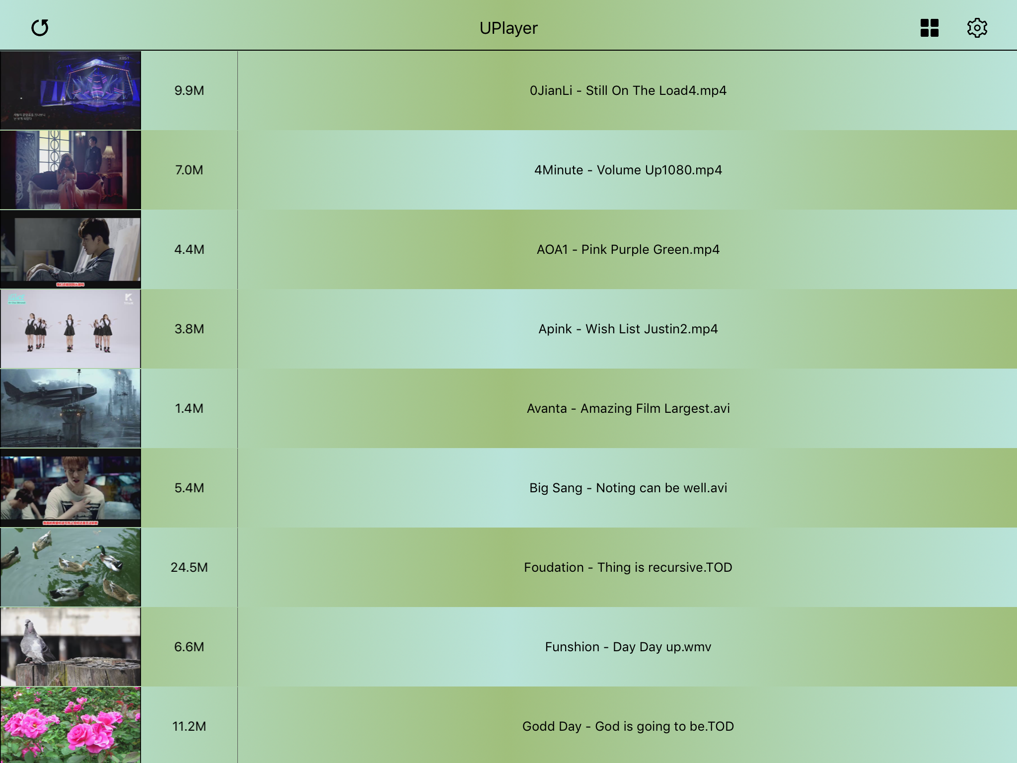 UVideoPlayer