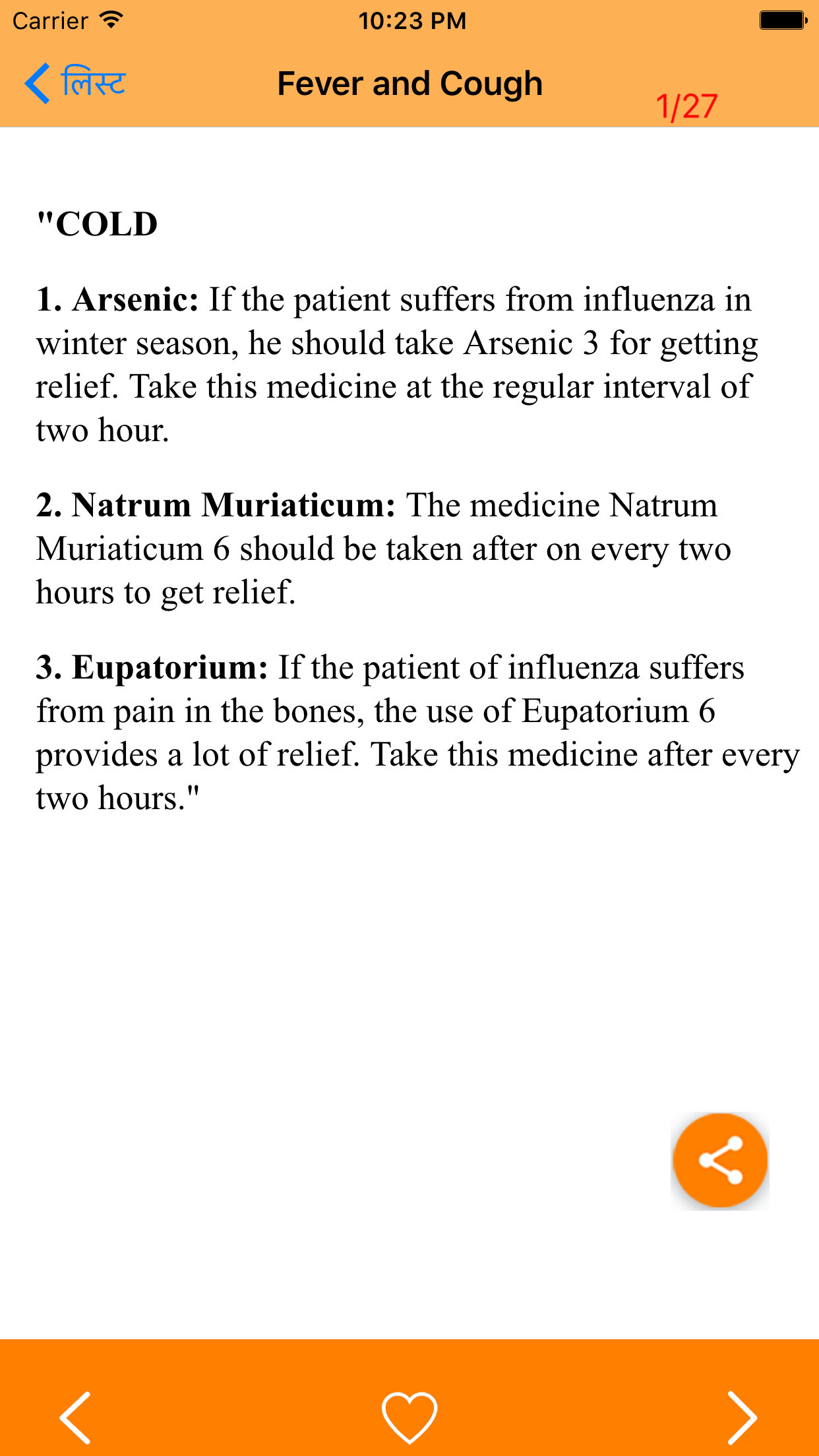 Homeopathic Cure