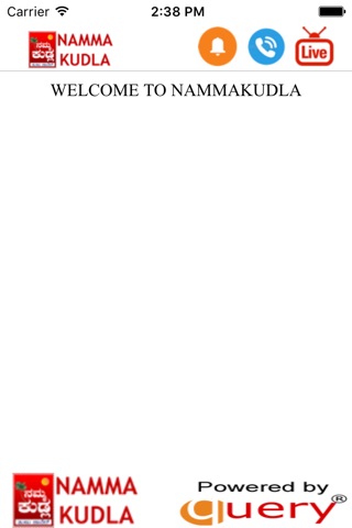 NammaKundla screenshot 4