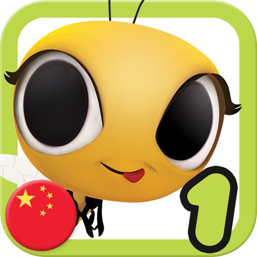 Tagme3D CN Book1 iOS App