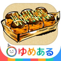 キッチンたこ焼き屋さん(親子で楽しくクッキングおままごと) app icon - Education app for iPhone
