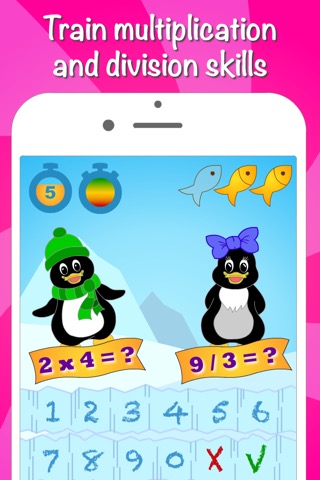 Icy Math Free - 九九 数学 ゲーム 子供のためののおすすめ画像2