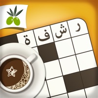 رشفة رمضانية لعبة كلمات متقاطعة وصلة مطورة من زيتونة apk