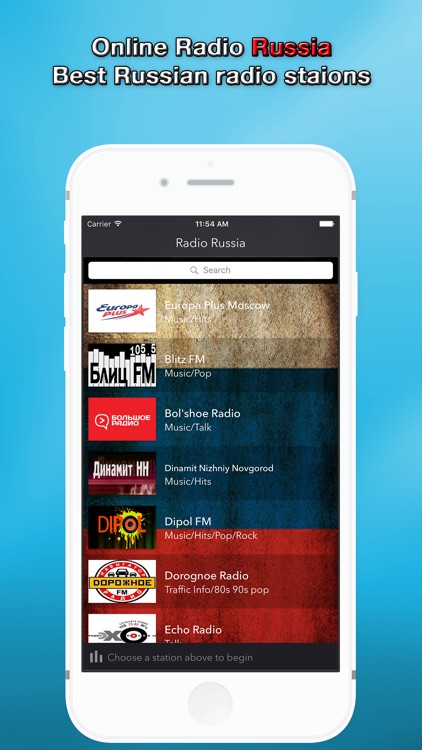 Online Radio Russia PRO - The best Russian stations ! Music Talks News are there!