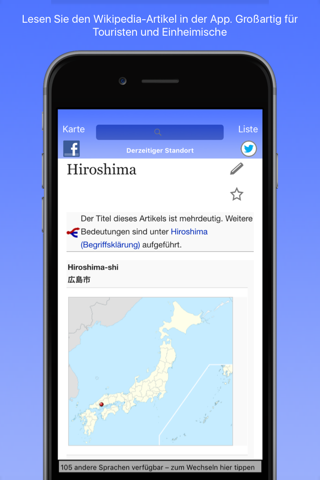 Hiroshima Wiki Guide screenshot 3