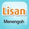 The app complements the book, Menghadapi Peperiksaan Lisan