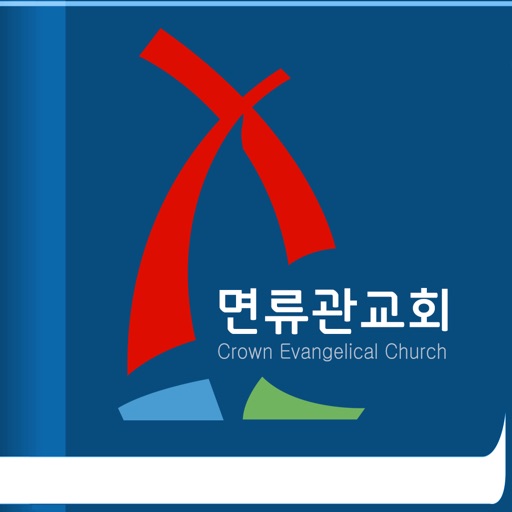 면류관교회