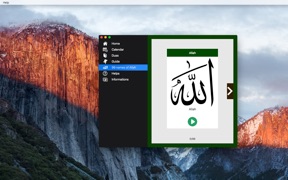 Ramadan screenshot