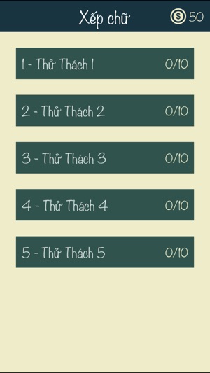 Xếp Chữ(圖4)-速報App