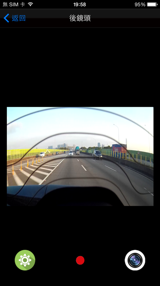 #4. WCVR-Dual (iOS) 게시자: CHEN HUNG CHIN