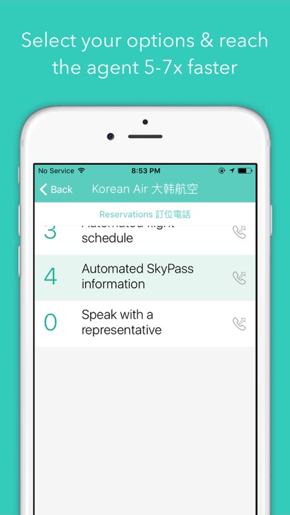 Skipmenu - Skip Hotline Menus, Get Straight to Human Customer Service, Free Phone Numbers Directory screenshot-3