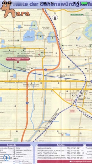 NaraMapNavigator(圖4)-速報App