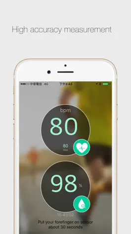 Game screenshot MtM MtConnect04 Pulse Oximeter apk