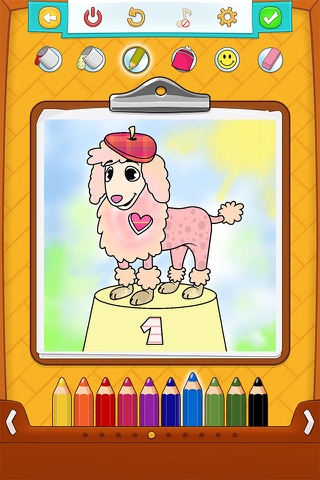 Dog Coloring Pages screenshot 2