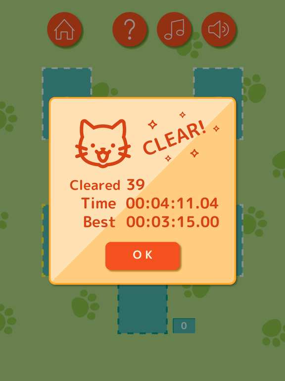 Screenshot #6 pour Kitty In The Corner - It is a unique card game