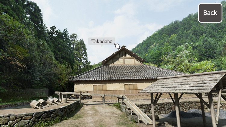 Hagi Heritage screenshot-3