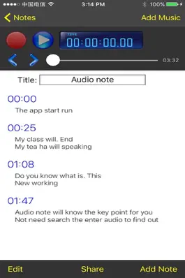 Game screenshot Meeting Lecture & Voice Audio Notes Record apk