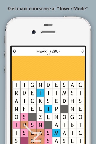 Tower Words.word search puzzle screenshot 2