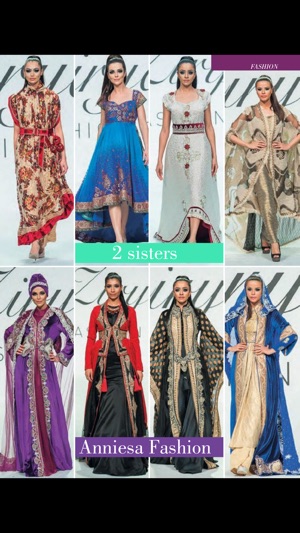 AsiansUK Magazine(圖5)-速報App