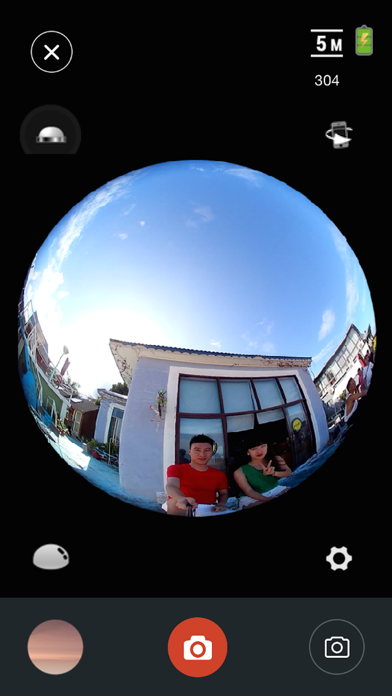 Screenshot #3 pour Monster Vision 360