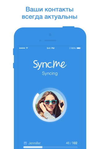 Sync.ME - Caller ID & Contacts screenshot 4