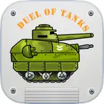 Duel Of Tanks App Cancel