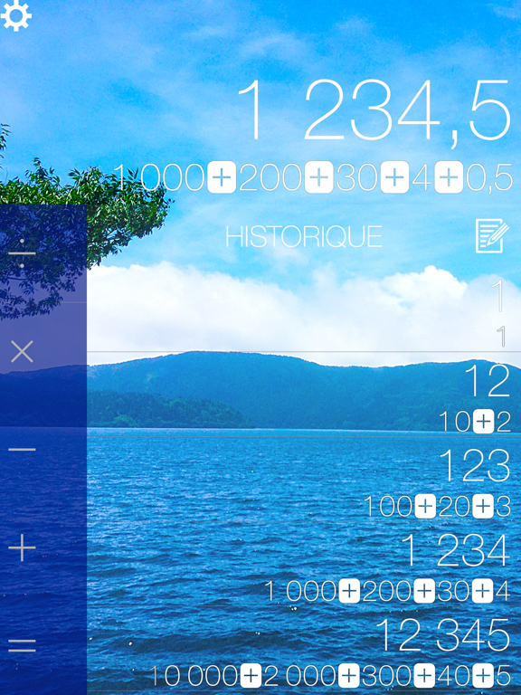 Screenshot #6 pour Calculatrice basique
