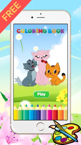 Game screenshot Кошка Книжка-раскраска - All In 1 Animal Drawing mod apk