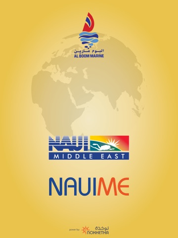 Screenshot #4 pour NAUIME