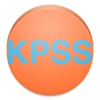 KPSS Ders Notları