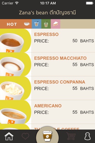 CafeRoamer screenshot 2