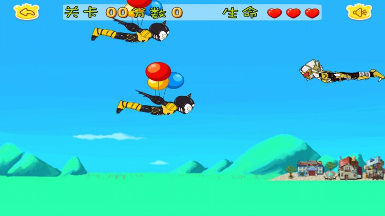 铠甲勇士飞行大行动 早教 儿童游戏