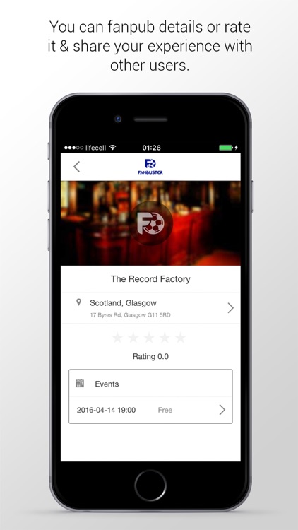 Fanbuster screenshot-3