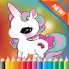My Unicorn Coloring Book for children age 1-10: Games free for Learn to use finger to drawing or coloring with each coloring pages