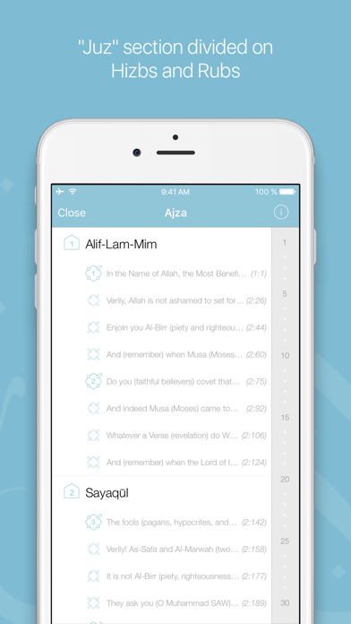 myQuran — The Holy Quran Screenshot