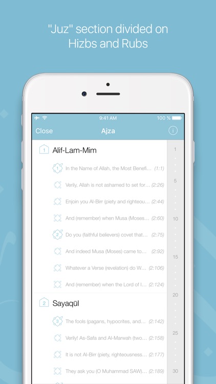 myQuran — The Holy Quran screenshot-4