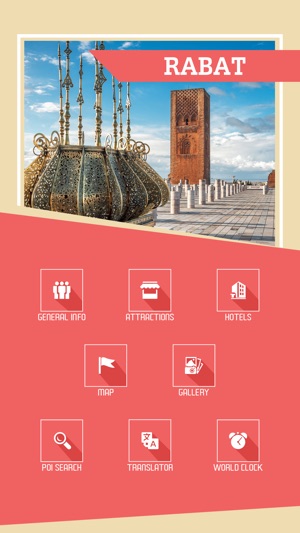 Rabat Travel Guide(圖2)-速報App