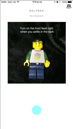 Selfree screenshot 2