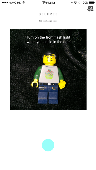 Selfree iPhone screenshot