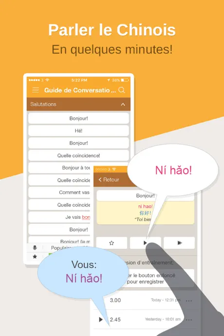 Guide de Conversation en Chine: Hello Pal