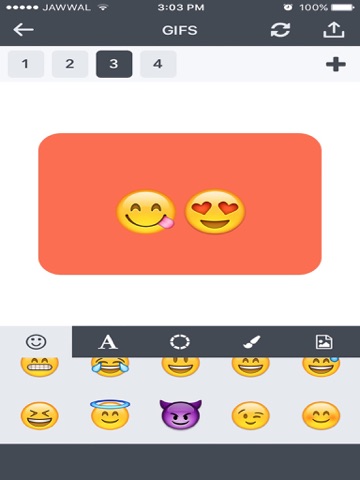 Screenshot #5 pour انشاء جي آي إف مع ملصقات